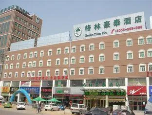 Green Tree Inn Jining Wenshang Baoxiang Temple Express Hotel