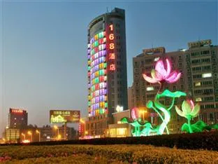 Jiujiang 168 Jingpin Hotel