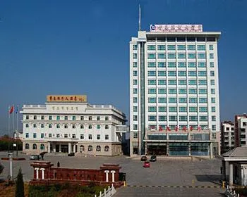 Yuanjie Hotel