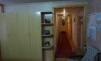 Otdykh Guest House