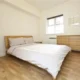 UstayLondon Greenwich 2 Apartment