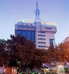 Jinye Grand Hotel