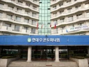 Hyundai Soo Resort