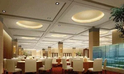 Xin Tian Di Hong Dong Hotel