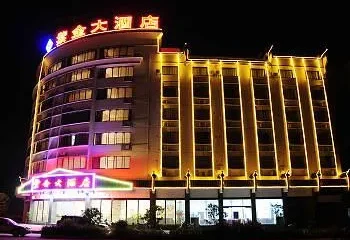 Zijin Grand Hotel