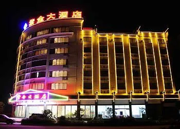 Zijin Grand Hotel