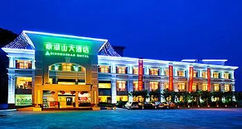 Dinghushan Hotel