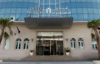 Splendid Hotel Musherib