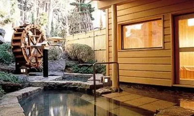 Ryokan Sakaya