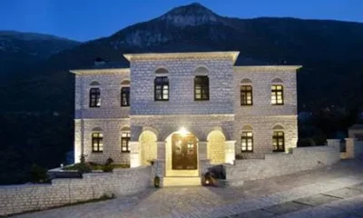 Aberratio Boutique Hotel