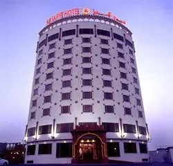 Grand Safir Hotel Manama