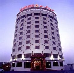 Grand Safir Hotel Manama