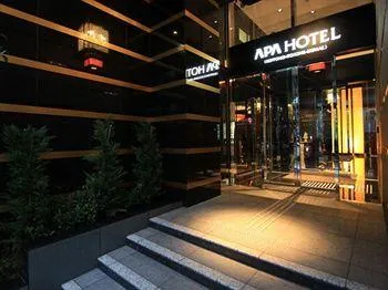 Apa Hotel Roppongi Icchome Ekimae