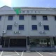 T+ Hotel Sungai Petani