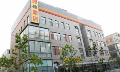 Super 8 Beijing Headquarters Base 1