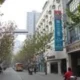 New Jinjiang Business & Travel Hotel Central Shanghai Mengzi Rd