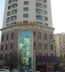 Huake Business Hotel