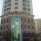 Huake Business Hotel