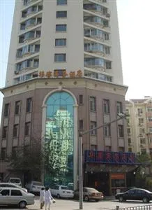 Huake Business Hotel