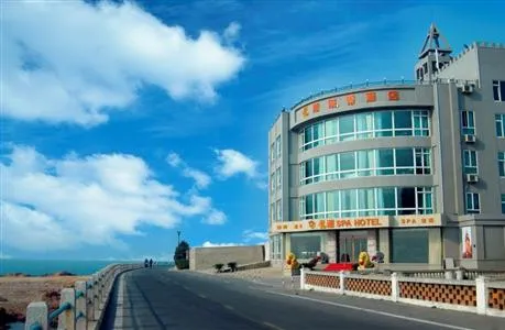 Longgang Seaview Hotel