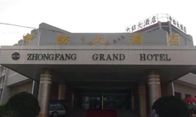 Qingdao Zhongfang Grand Hotel