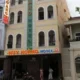 Huy Hoang Hotel