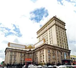 Shangdu Hotel Baotou