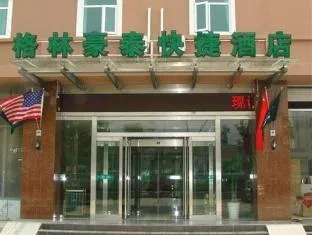 Green Tree Inn Wuxi Qingyang Road