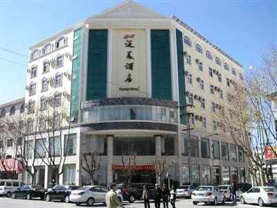 Fanmei Hotel Dali