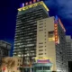 Fortune Business Hotel Luoyang