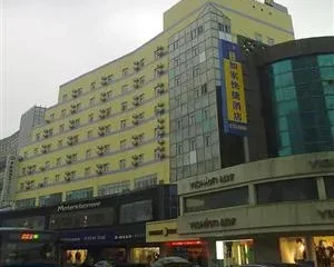 Home Inn Taizhou Pedestrian Street