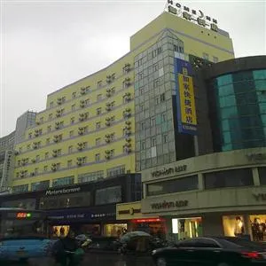 Home Inn Taizhou Pedestrian Street