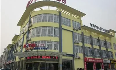 Motel 168 Taizhou University City