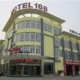 Motel 168 Taizhou University City