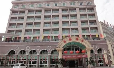 Donghai Business Hotel