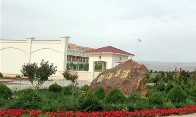 Hansen Hotel Wuhai