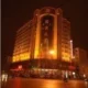 Henan Tobacco Hotel