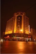 Henan Tobacco Hotel