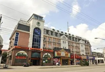 Junchuang Business Hotel