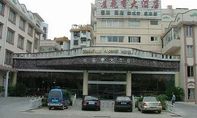 Gui Hua Xiang Hotel