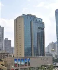 Chang An Hotel Shenzhen