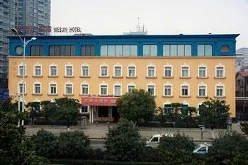 Wesun Hotel Wuhan