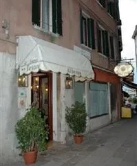 Hotel Al Nuovo Teson Venice