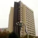 Weihaiwei Hotel