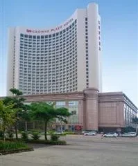 Crowne Plaza Hotel Zhanjiang