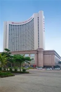 Crowne Plaza Hotel Zhanjiang