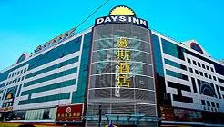 Days Inn Shenzhen