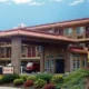 Econo Lodge I 205 Portland (Oregon)