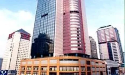 Chongqing Haiyi Hotel