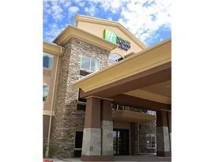 Holiday Inn Express East Columbia (Missouri)